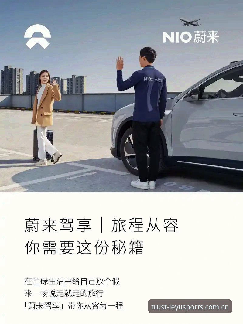 乐鱼体育沉浸式娱乐 3个关键维度解析乐鱼体育沉浸式娱乐的技术架构与用户体验