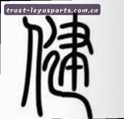孙姐